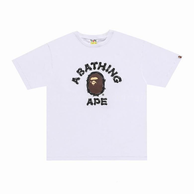 Bape Men's T-shirts 1045